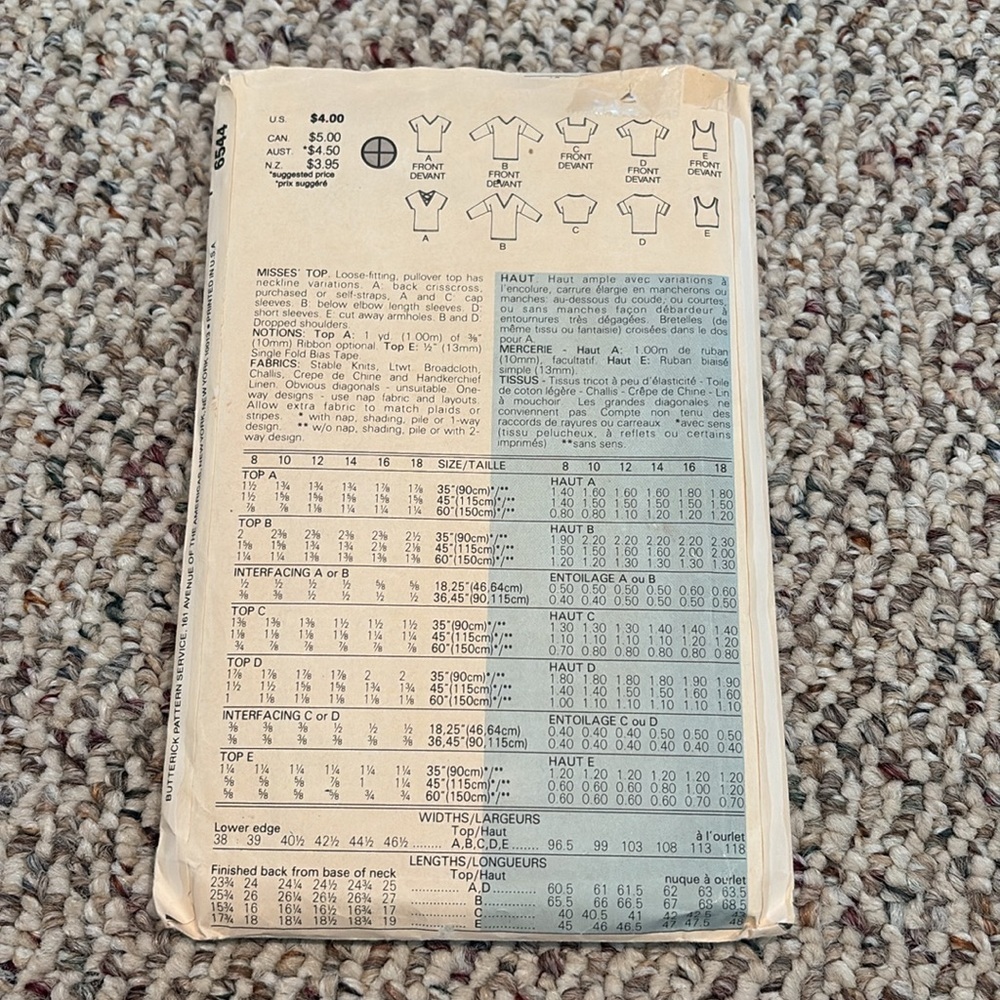 Butterick Ladies Tops Sewing Pattern #6544 - Picture 3 of 4
